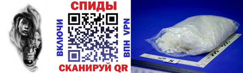 АМФ 98% Кореновск