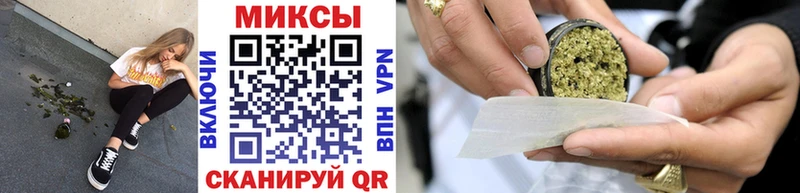Бутират GHB  Кореновск 