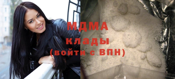 дмт Каменск-Шахтинский