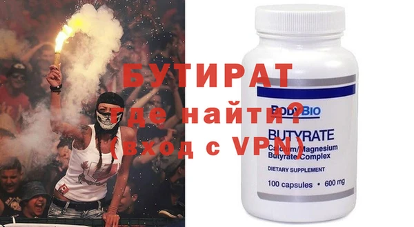 марки nbome Каменка