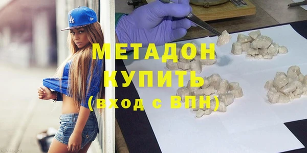 а пвп мука Касимов