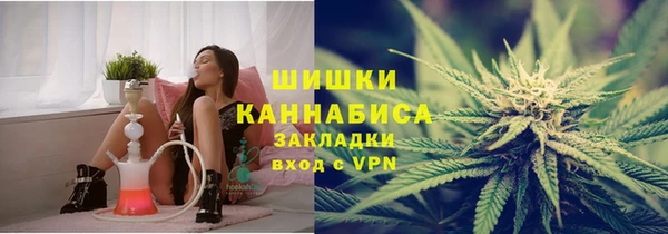 а пвп мука Касимов