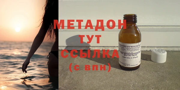 марки nbome Каменка