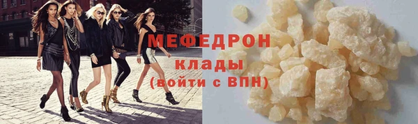 марки nbome Каменка