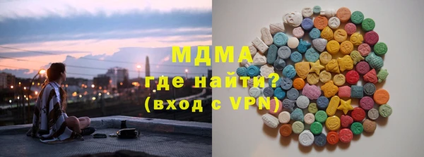 дмт Каменск-Шахтинский