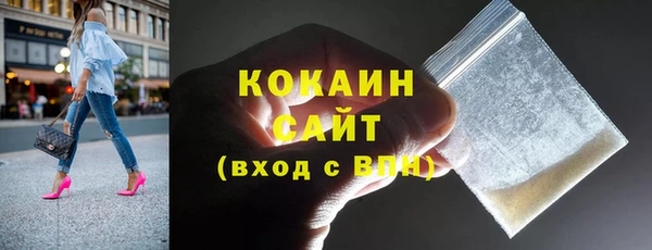 стаф Карталы