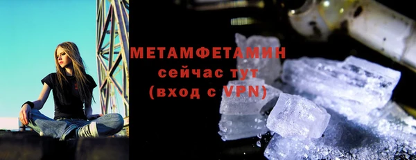 дмт Каменск-Шахтинский
