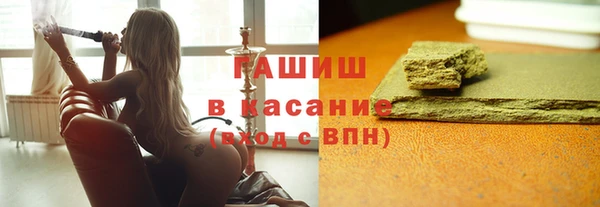 дмт Каменск-Шахтинский