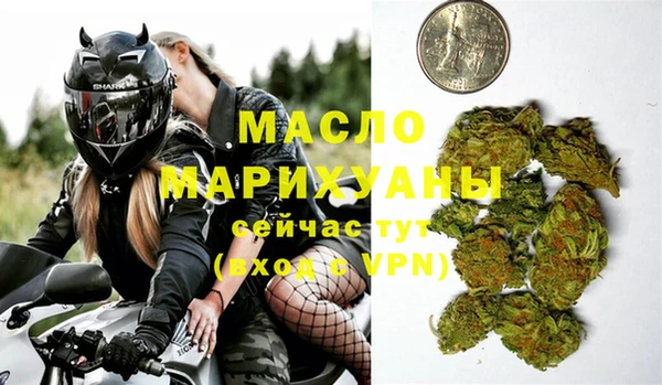 меф Карпинск