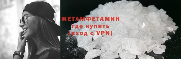 марки nbome Каменка