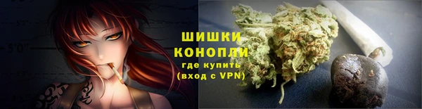 мефедрон мука Аксай