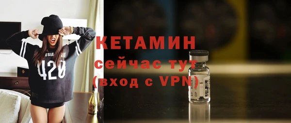 а пвп мука Касимов