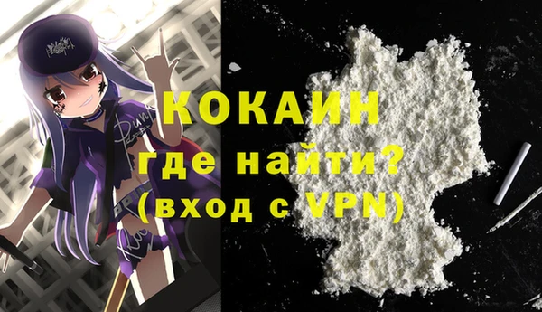 стаф Карталы