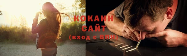 меф Карпинск