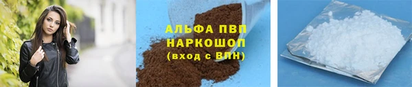 дмт Каменск-Шахтинский