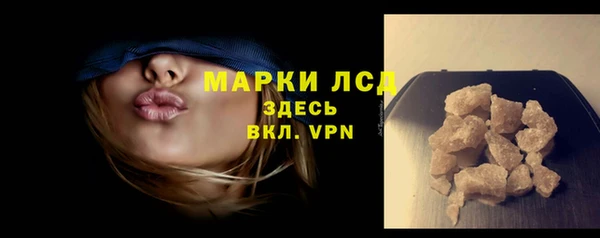 дмт Каменск-Шахтинский
