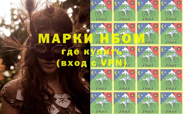 меф Карпинск