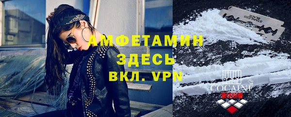 дмт Каменск-Шахтинский