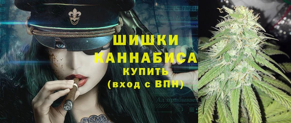 а пвп мука Касимов