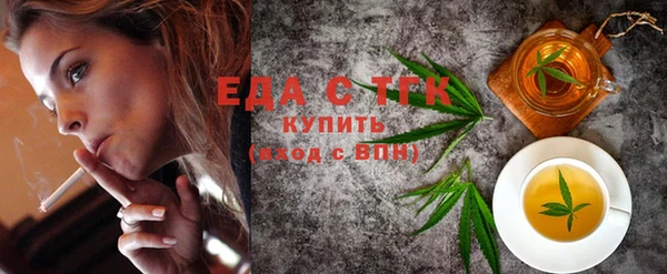 MESCALINE Инта
