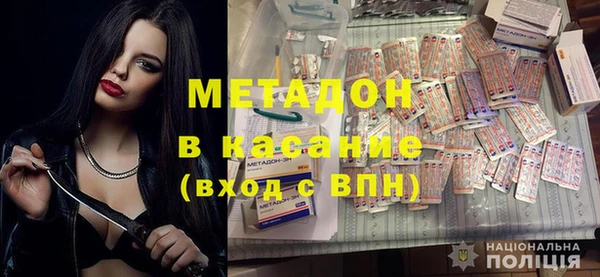 меф Карпинск