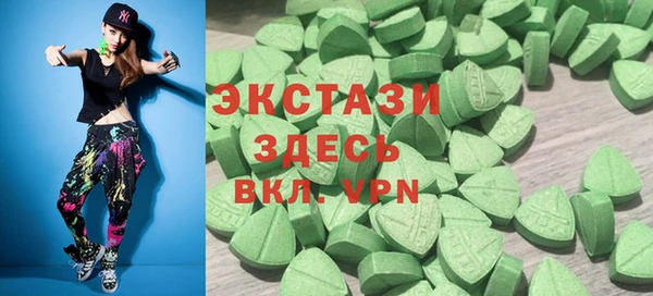 марки nbome Каменка