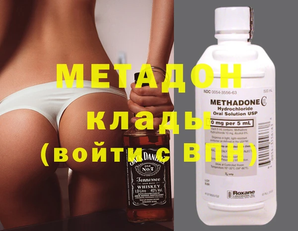 а пвп мука Касимов