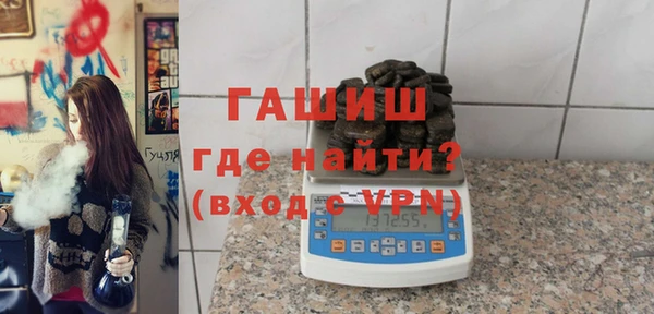 меф Карпинск
