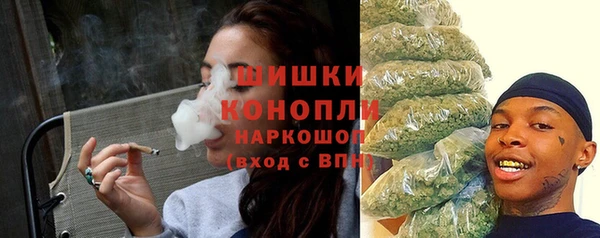 дмт Каменск-Шахтинский