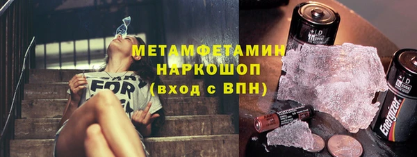 стаф Карталы