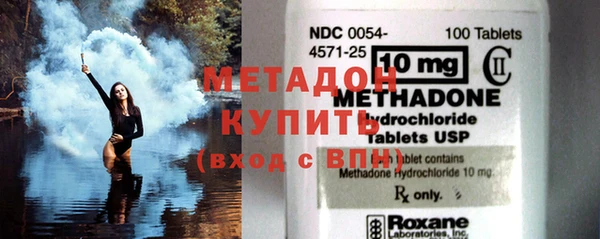 стаф Карталы