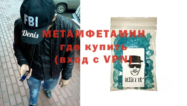 меф Карпинск