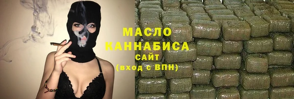 стафф Каменногорск