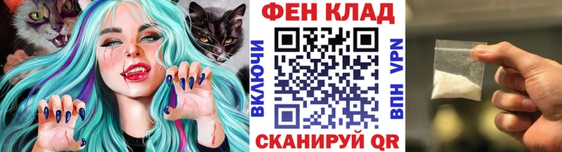 Первитин винт  Кореновск 